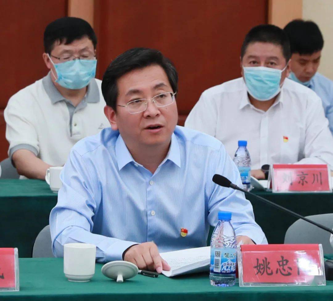 北京国企奋力冲刺新疆和田脱贫最后一公里市国资委领导