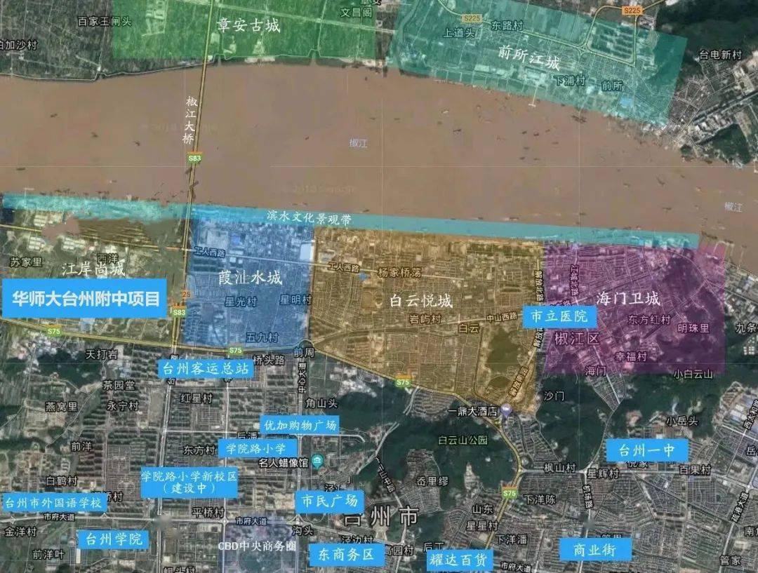 一江兩岸迎名校——華東師大附屬台州學校9月建成投用,帶你360°看