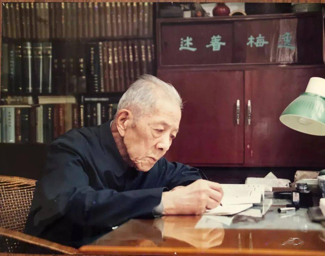 至老弥笃的信札收藏朱万章