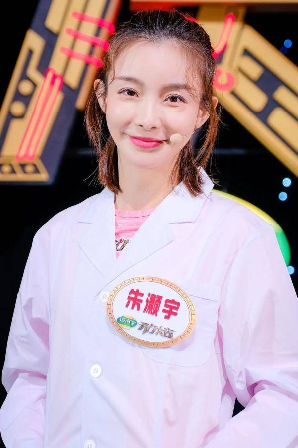 王凤霄——语文老师岳曦——短视频达人霍树正——央广文艺之声主持人