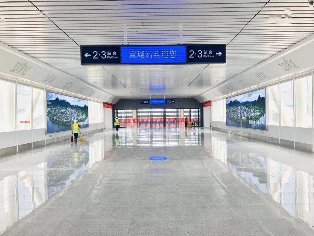 宣城高铁站内部高清图来了