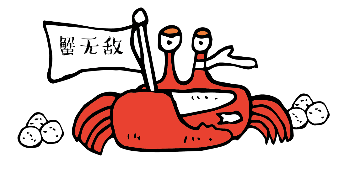 【海洋日】红树林的"生态密码"