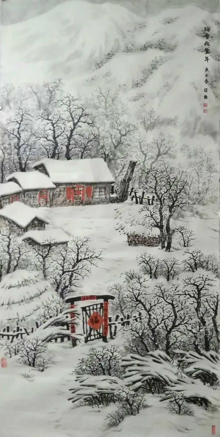 赵艳《瑞雪兆丰年》138*69cm赵艳《山家祥瑞》187*90cm赵艳《雪溪归渡