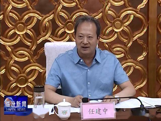 易地扶贫搬迁,旧房拆除,土地复垦怎么样?省里来人督导