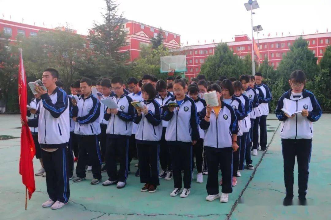 衡水第一中学兰州分校6月14日举行小学1-6年级,初中1-3年级,中考复读