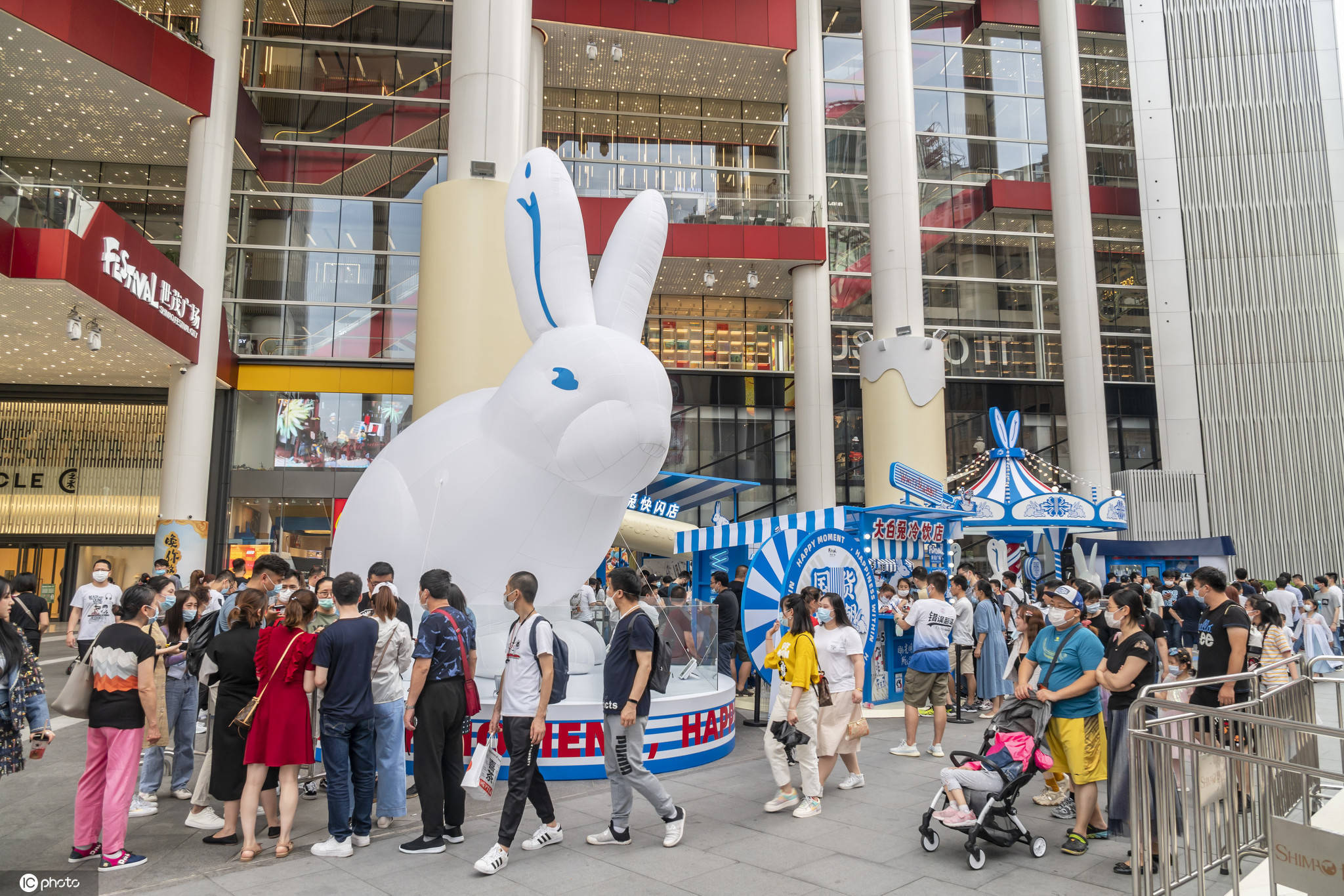 上海大白兔线下冷饮快闪店登陆南京路步行街