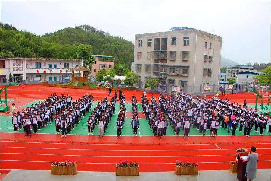 只争朝夕奋勇前行九年级中考冲刺30天誓师大会集萃