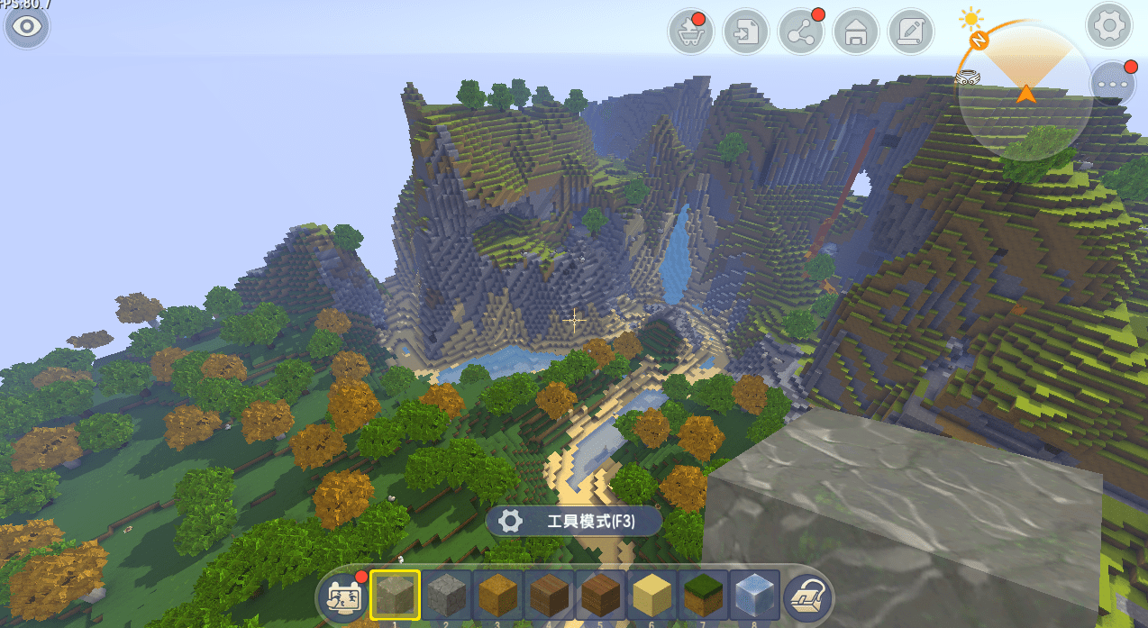 迷你世界:教你打造会隐形的山洞,开门俯视整个地图,景色超美_玩家