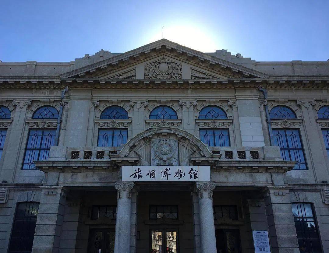 文化和自然遗产日活动之大连近代建筑赏析16