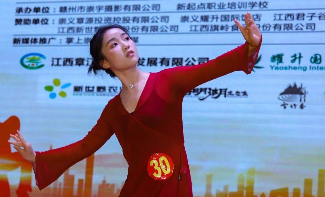 明日之星精彩绽放2020年崇义县首届网红大赛成功落幕
