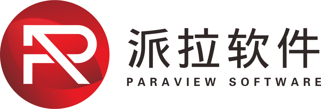 派拉软件正式加入csa大中华区零信任身份治理赋能企业信息安全
