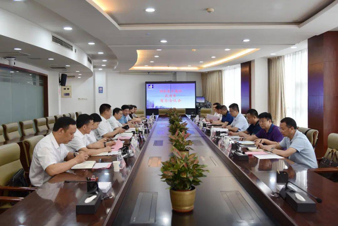 6月8日,邵阳市委常委,武冈市委书记侯文,武冈市委常委,常务副市长范志
