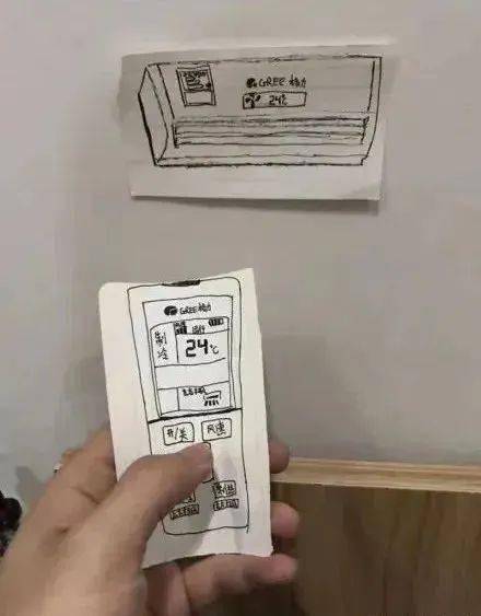 掌握这些降温方法,你的夏天不再炎热