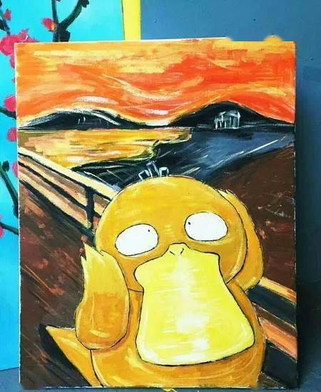 可达鸭版《呐喊》