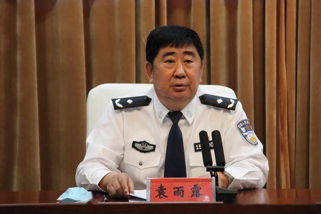 近日,内蒙古警官学校召开党委会,专题研究部署纪律作风教育整顿工作