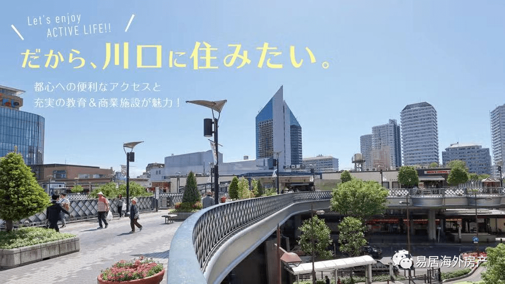 充满了魅力,此外,埼玉本身还是关东地方通往日本北部的重要交通枢纽