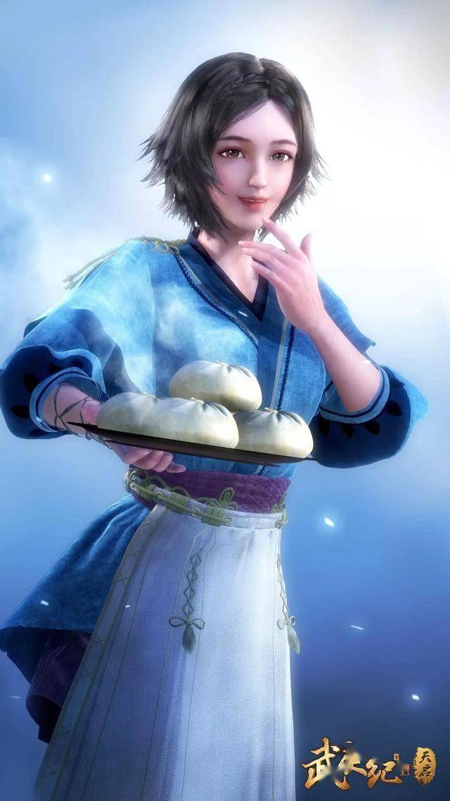 武庚纪白菜专场