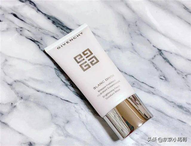 美白保湿面膜纪梵希 blanc divin夏天怕晒黑的宝宝们可以赶紧囤起来