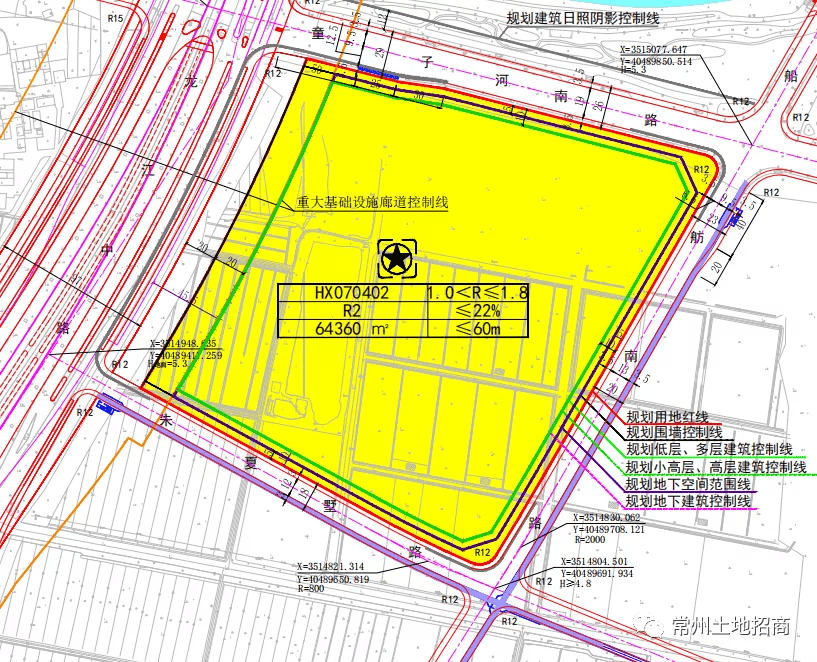 皇粮浜2#地块即将挂牌!_常州市