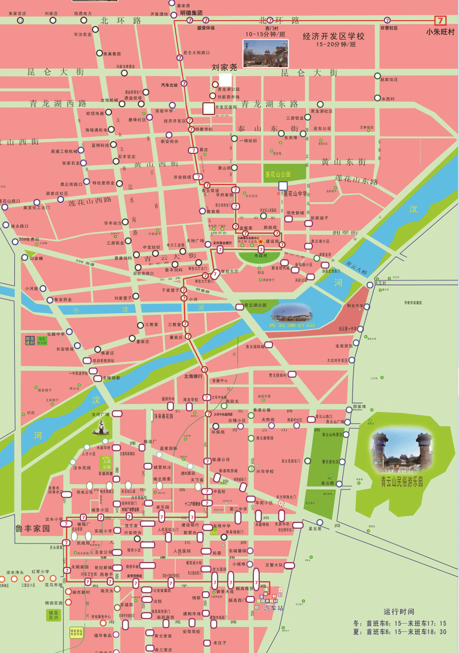 安丘市景芝镇地图图片