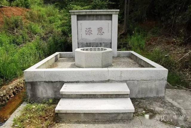 山花烂漫你到黄峭公陵园拜谒了吗