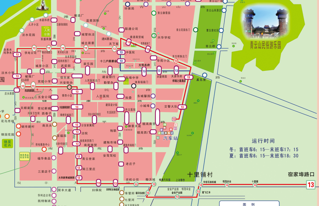 安丘全景地图图片