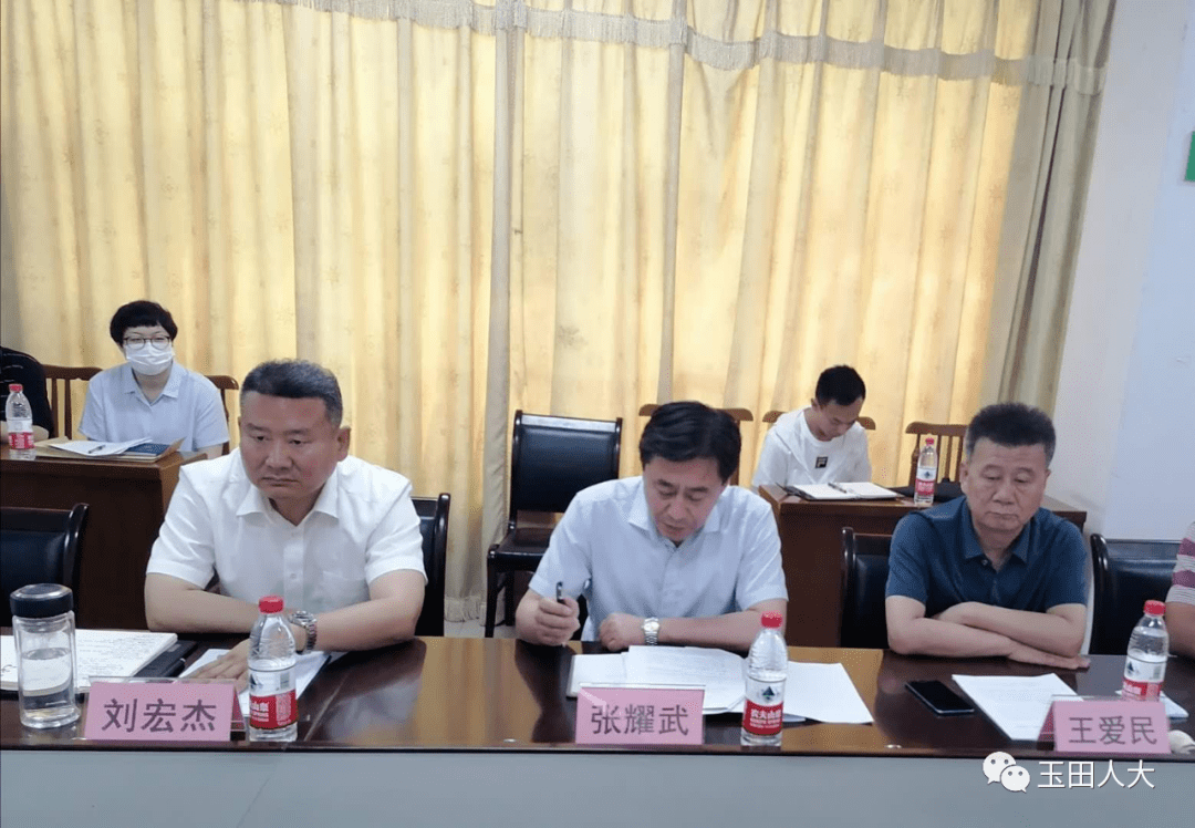 玉田县人大对野生动物保护法贯彻实施情况进行执法检查