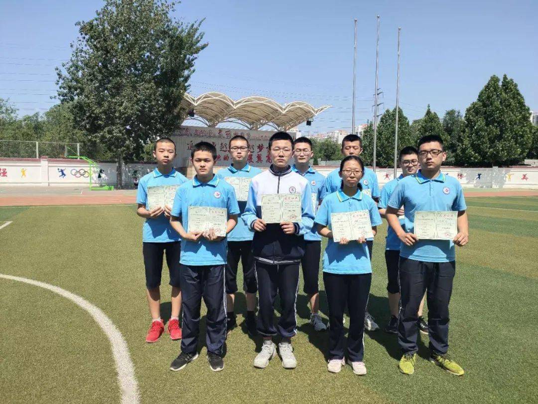 用爱心和责任托起有温度的教育追求卓越争创一流的聊城三中北校发展