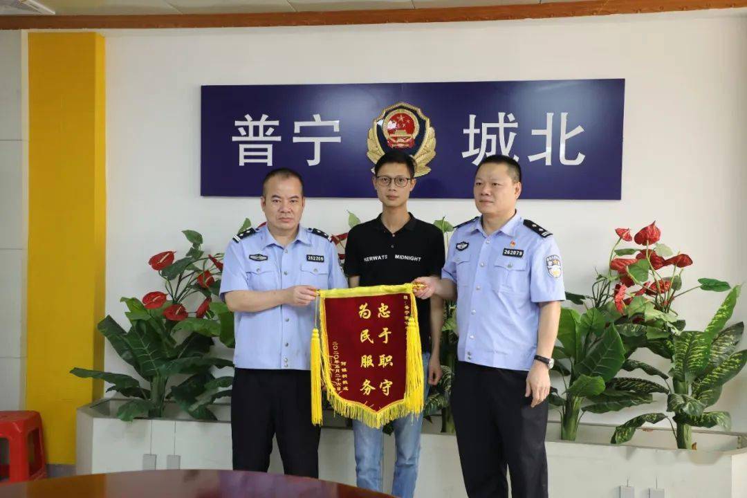 近期,城北派出所紧紧围绕"飓风2020"和普宁市公安局社会治安整治专项