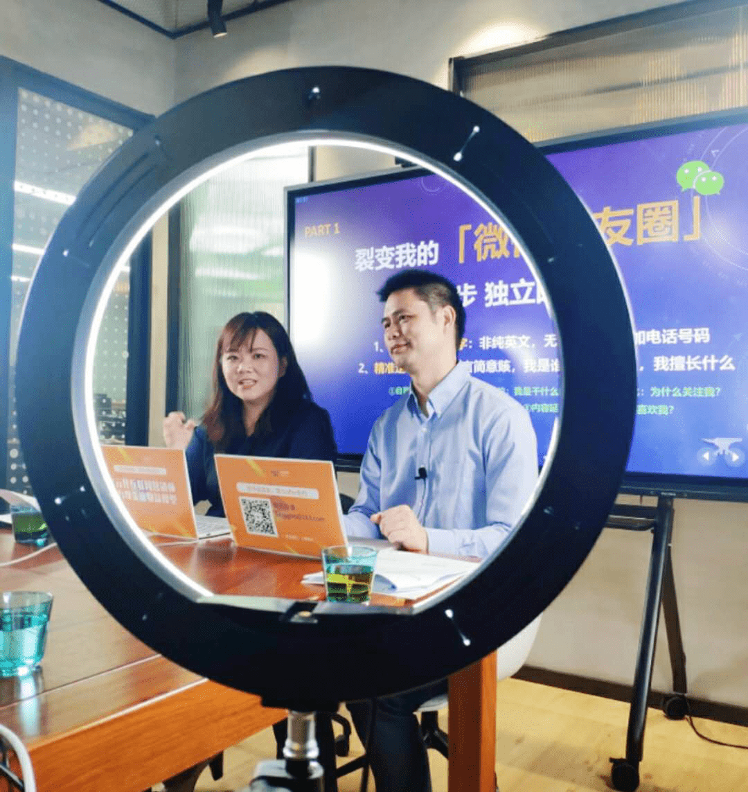 合作促就业国际商学院举办第二期空中双选会打造多元化互联网营销师