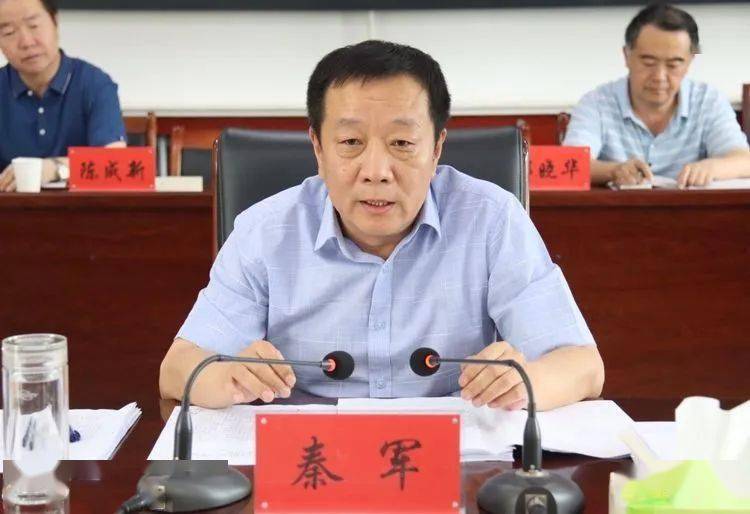 秦军到平顺县中五井乡调研脱贫攻坚工作6月9日,平顺县委副书记,县长秦