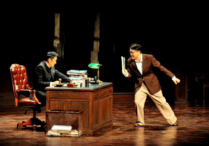 好剧分享话剧喜剧的忧伤忧伤背后的喜剧是笑是泪