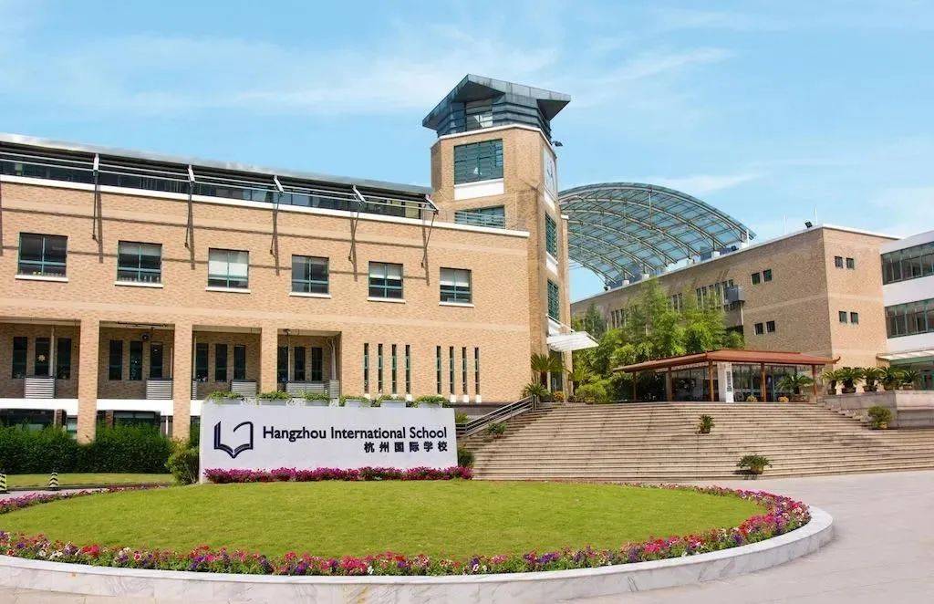宁波东部新城再添一所高端幼儿园引进国际ib课程双语全天浸润式教学未