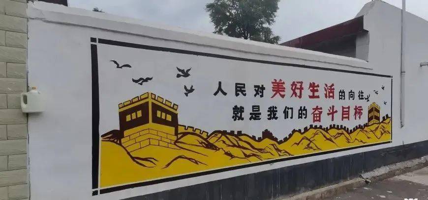 锹峪镇手绘文化墙提升美丽新农村颜值