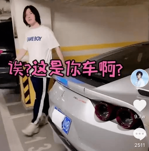 不求人参观晚玉的豪宅,被惊得说不出话,纯金天花板都看呆了