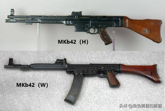 mkb42突击步枪图片