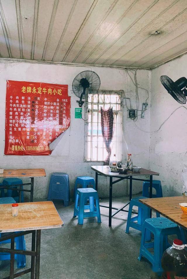 这家店又老又破,快没地方下脚了,怎么还是有那么多人喜欢呢?