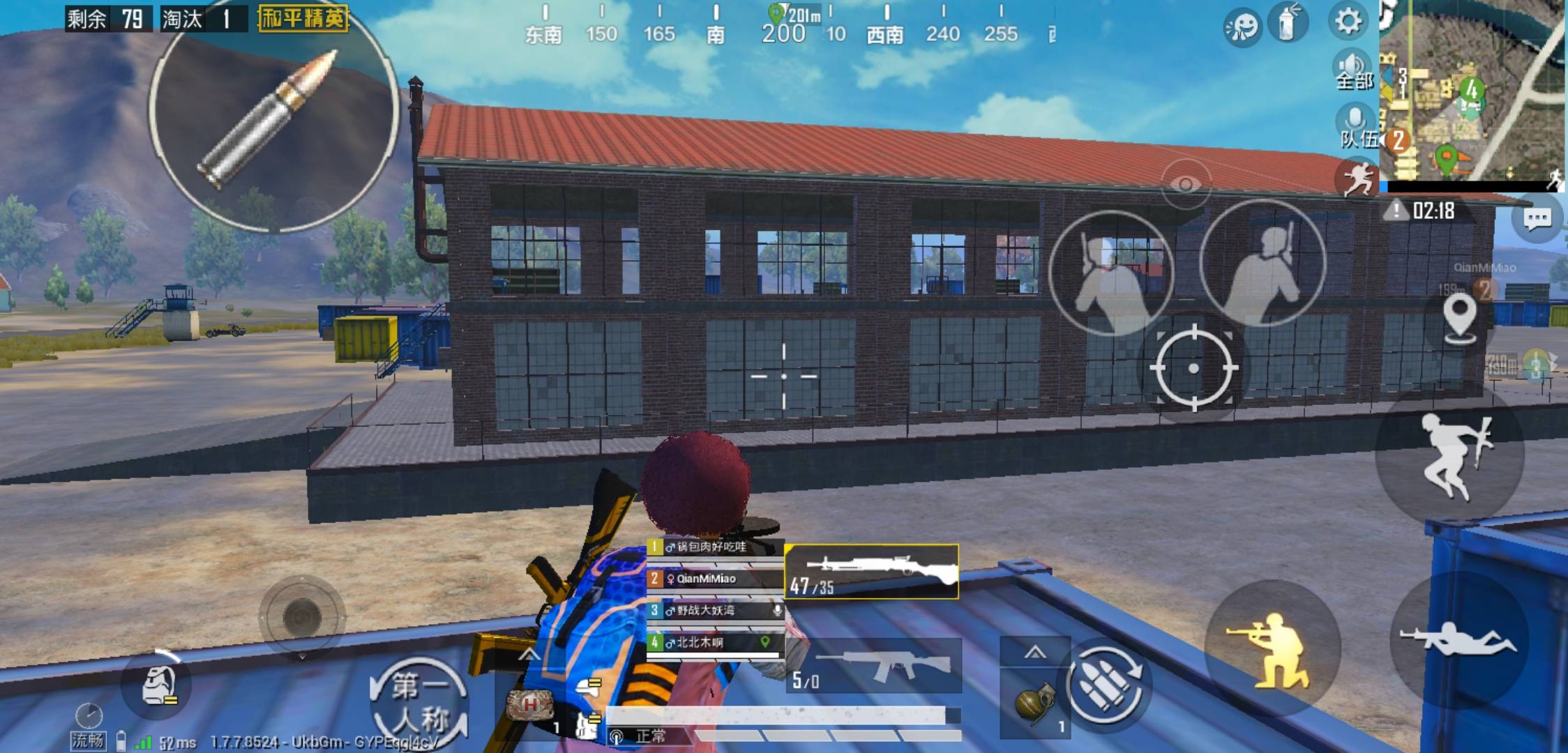 和平精英g港人太多不好打三招教你搞定g港霸主