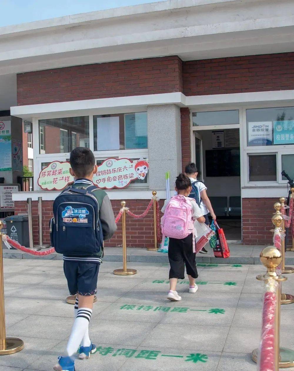 少年已归来 不负好时光 浑南区白塔小学全员复学集结完毕