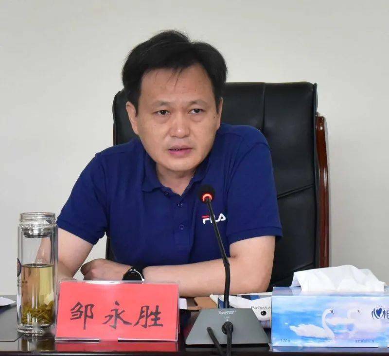 会上,汪新明通报了全市公共场所安全防护设施建设工作进度情况.