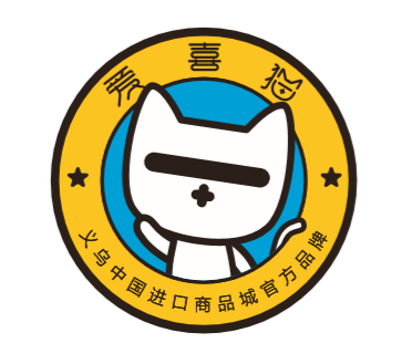 练摊儿吧后浪义乌小商品之都加持你的能量练出个性的你