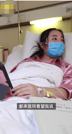 大四女生烫伤住院,老师进病房帮她完成毕业答辩_张依