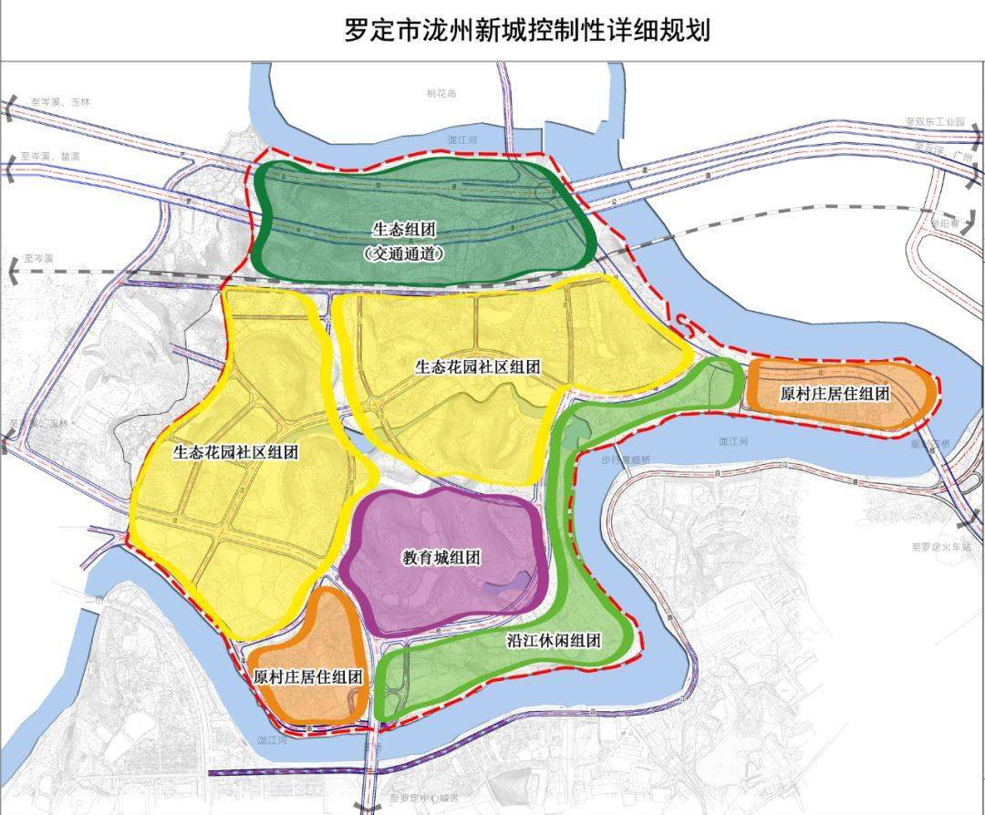 罗江城南新区规划图片