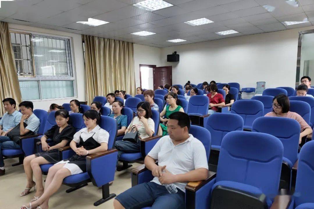 【校讯】做行动派,促大变样——分宜三小召开2020届六年级教师座谈会