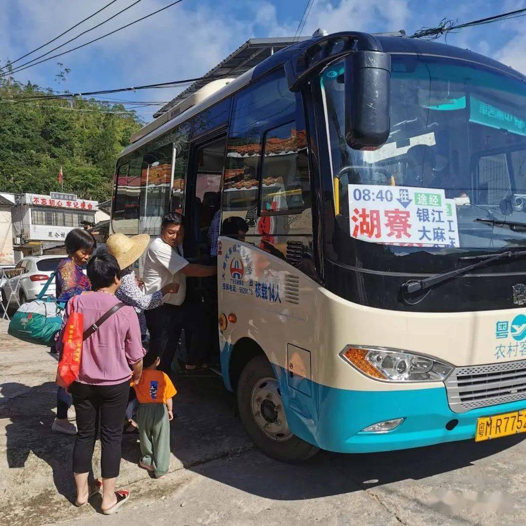银江这里公交车直通村里,村民免费乘坐乐开花_农村