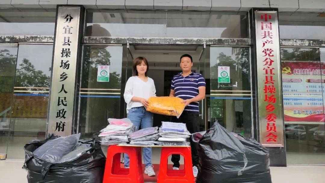 鞋类加工厂：产业升级与发展趋势