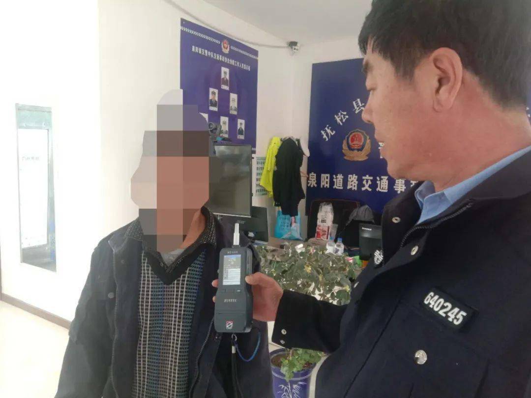 五大曝光行动抚松交警五大曝光行动第六十一期