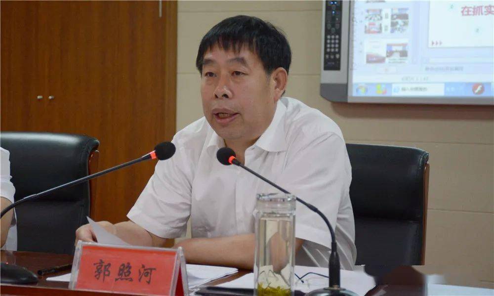 曲周县教育体育局召开专题会议如何为一学年的工作画上圆满句号开学即