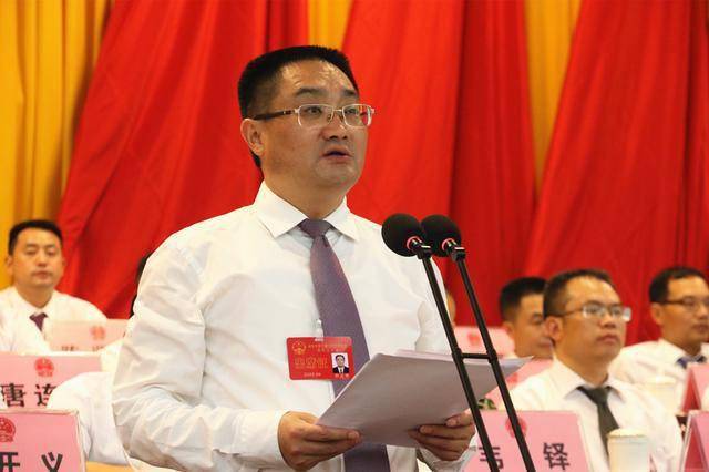福泉市第六届人民代表大会第四次会议胜利闭幕