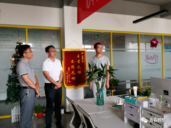 鹤壁开展省青年创新创业示范园区调研活动_王小强